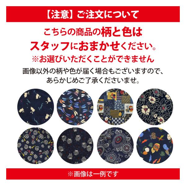 即日発送可 モンペ 日本製 綿100％ レディース M-LLサイズ 950 藍染調