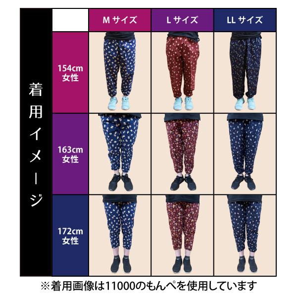 ふじもん様ヘ専用商品 即日発送可 モンペ 日本製 綿100％ レディース M-LLサイズ 950 藍染調