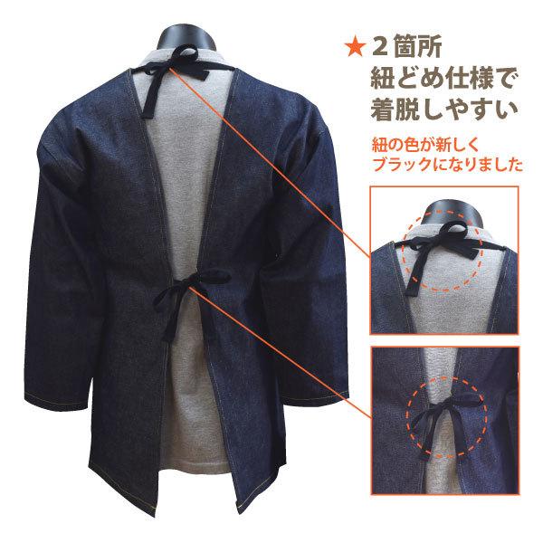 溶接用エプロン 前掛け フリーサイズ ITO-001 溶接用オリジナル袖付