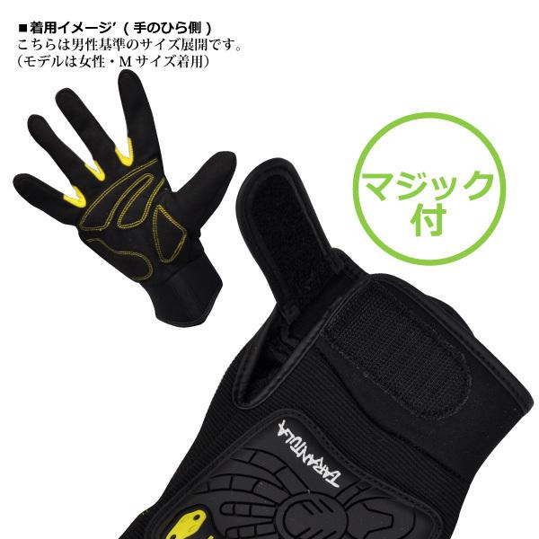 アトム 作業用手袋 メカニックグローブ メンズ M-LLサイズ No.2096