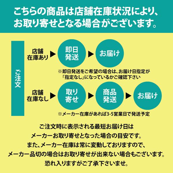 キャンパス脚絆 ゴム掛タイプ フリーサイズ 安全対策 メール便対応 |  | 01