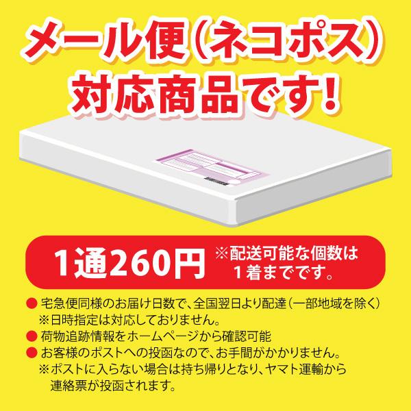 ハーレムパンツ 踊りパンツ メンズ レディース S-LLサイズ 祭り衣装