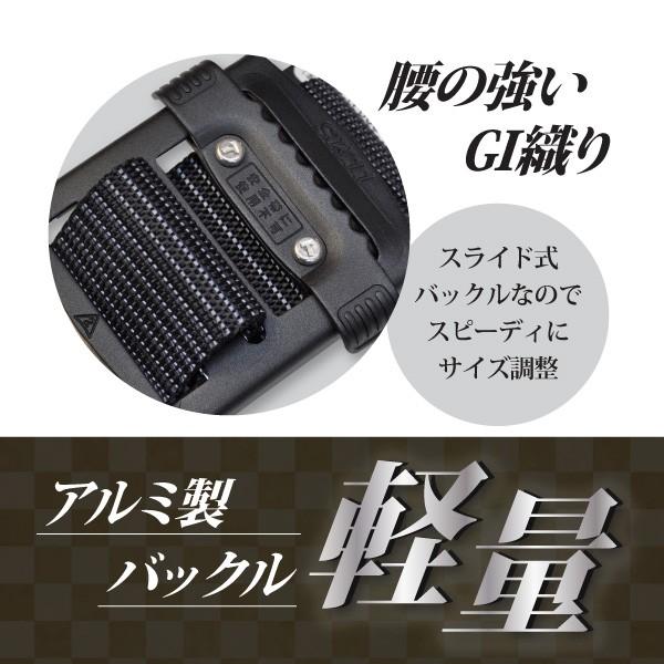 SK11 ベルト 作業ベルト 藤原産業 SB-AS49-ST 軽量スライド SK11 ベルト 作業ベルト 藤原産業 SB-AS49-ST 軽量スライド