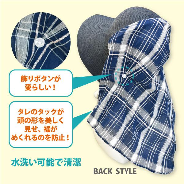 農園フード 農園帽子 レディース 即日発送可 NORA STYLE/のらスタイル