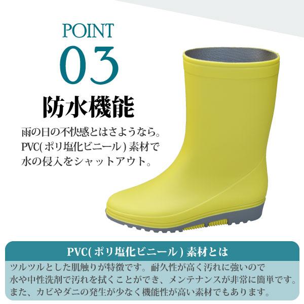 アサヒシューズ R307 レディース長靴 22.5〜25.0cm ワイズ2E