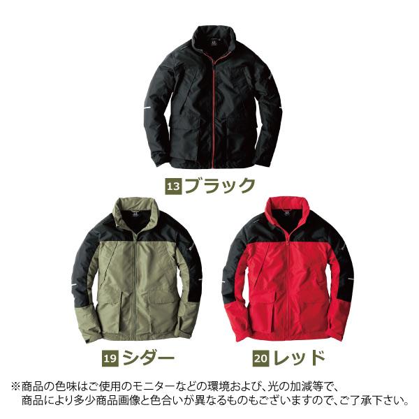 マウンテンパーカー ジャケット メンズ レディース S-5Lサイズ 即日