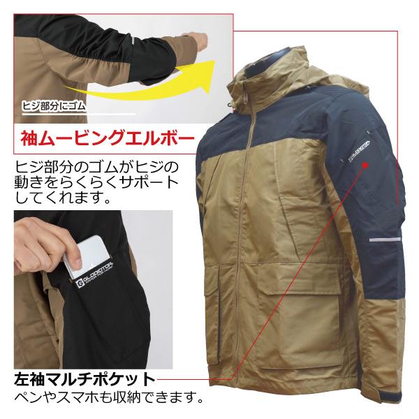 マウンテンパーカー ジャケット メンズ レディース S-5Lサイズ 即日