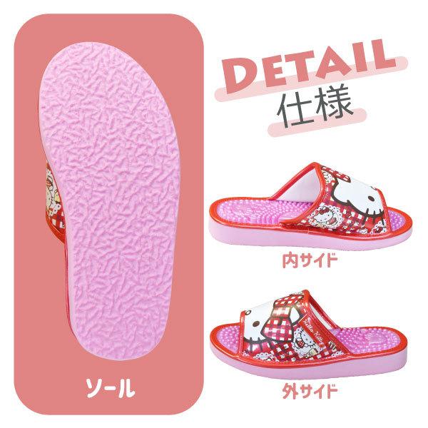 健康サンダル レディース Sanrio サンリオ Sa n スリッパ キャラクターサンダル かわいい ルームサンダル オフィス Hello Kitty 作業用品のファイト 通販 Yahoo ショッピング