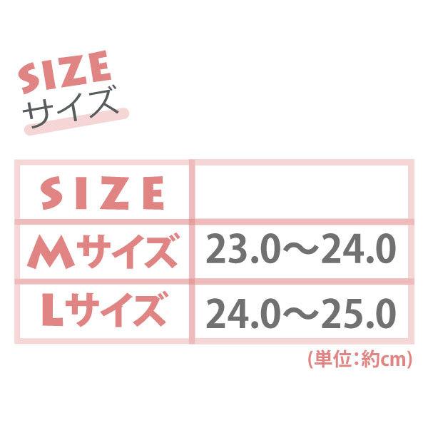 健康サンダル レディース Sanrio サンリオ Sa n スリッパ キャラクターサンダル かわいい ルームサンダル オフィス Hello Kitty 作業用品のファイト 通販 Yahoo ショッピング