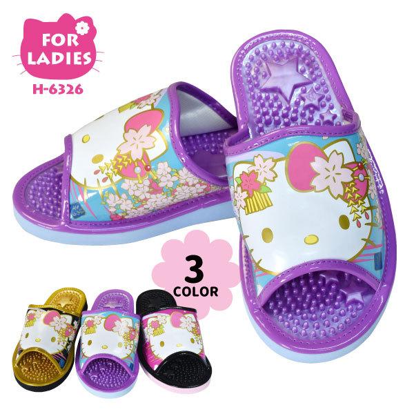 健康サンダル レディース Sanrio サンリオ ｈ 6326 スリッパ キャラクターサンダル かわいい ルームサンダル オフィス Hello Kitty