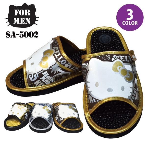 健康サンダル メンズ Sanrio サンリオ Sa 5002 スリッパ キャラクターサンダル かっこいい ルームサンダル オフィス Hello Kitty 作業用品のファイト 通販 Yahoo ショッピング