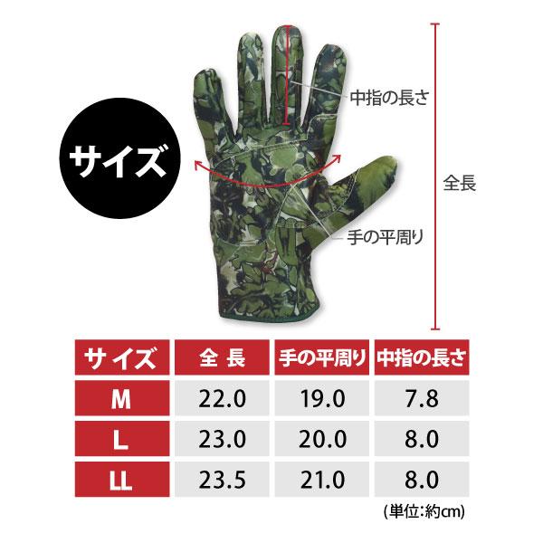 8組牛革レインジャーグローブLLサイズ 作業用皮手袋 作業用手袋 牛革 訳あり B品 メンズ M〜LLサイズ 牛