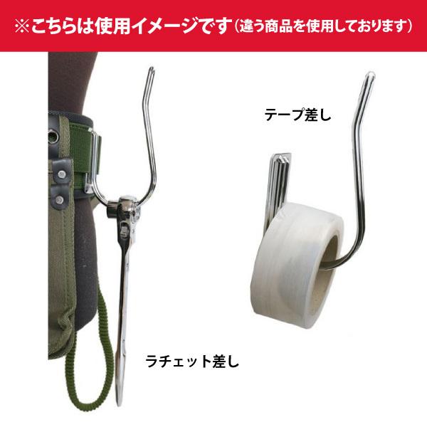 工具差し 中村／WIN #39ZKH ラチェット工具差し シルバー フリーサイズ