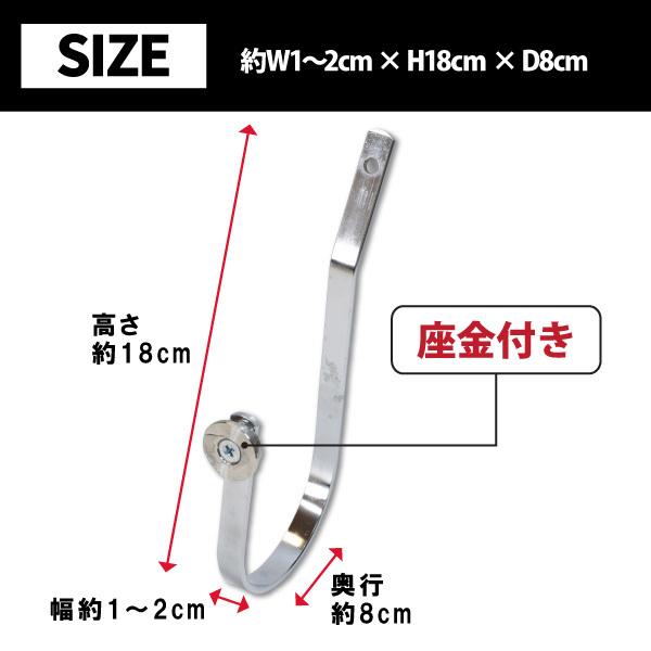 工具差し 中村／WIN #39ZKH ラチェット工具差し シルバー フリーサイズ