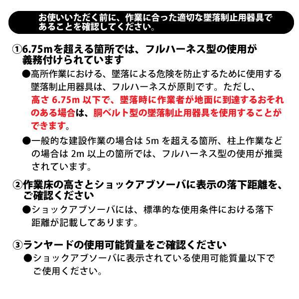 安全帯 フルハーネス型 ポリマーギヤ 新規格 DRNC-M-51S NB ポリマー