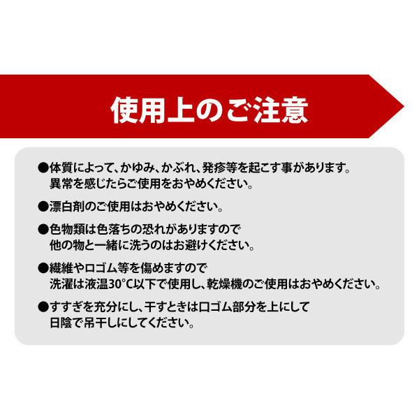 シンエイ産業 作業用靴下 作業用ソックス 指付 2足組 メンズ シンエイ産業 作業用靴下 作業用ソックス 指付 2足組 メンズ