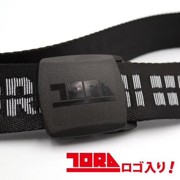 寅壱 作業用ベルト バックルベルト メンズ 70-110cm対応 0946-934 寅壱