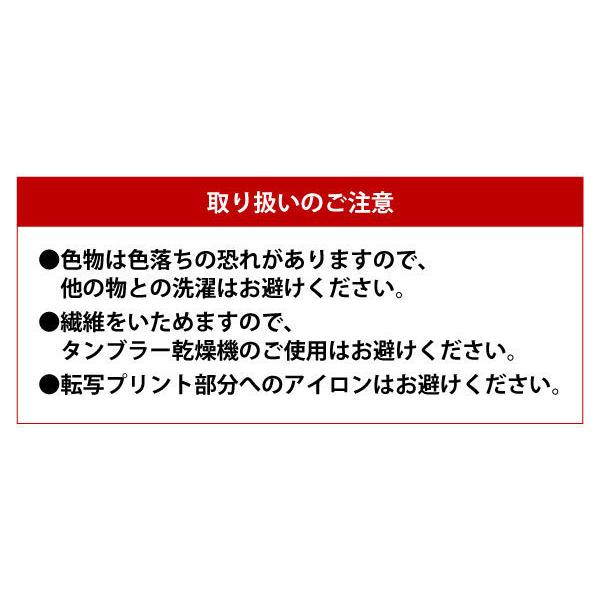 夏用インナー 接触冷感 村上被服／快適ウェア 187 半袖クールコットンコンプレッション 6L-8Lサイズ メール便対応｜fight｜08