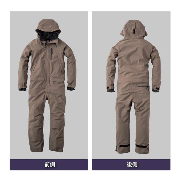 防寒ツナギ メンズ レディース SS-3Lサイズ 即日発送可 SKプロダクト