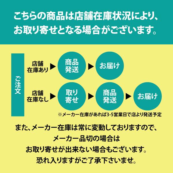 防寒ツナギ メンズ 大きいサイズ 4Lサイズ SKプロダクト GE-590 防風防水防寒ツナギ 耐水圧15,000mm｜fight｜02