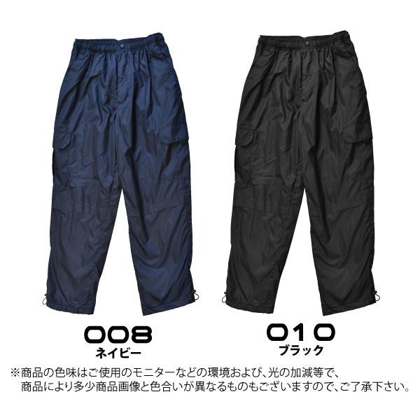 NEPUCA 防寒パンツ メンズ M-4Lサイズ アイトス／NEPUCA C972501