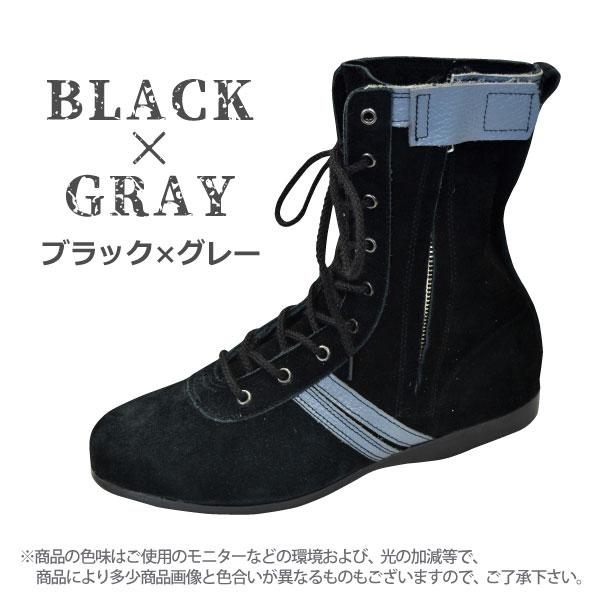 楽天市場】安全靴 エンゼル 長編上靴 CH511 普通作業靴 編み上げ