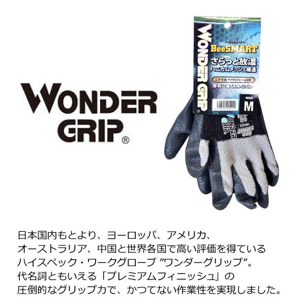 あの　ゴム手袋お裾分けセット 楽天市場】ゴム手袋・ビニール手袋（総枚数400 ～ 499枚）（作業