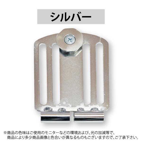 即日発送可 ベルトホルダー 中村／WIN 8ZKBH 八角座金付ベルトホルダー