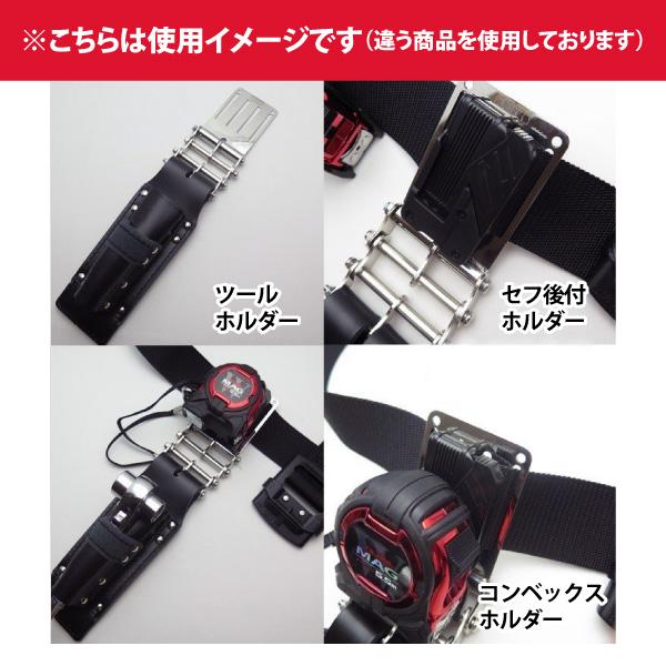 ベルトホルダー 中村 即日発送可 WIN 8ZKBH 八角座金付ベルトホルダー