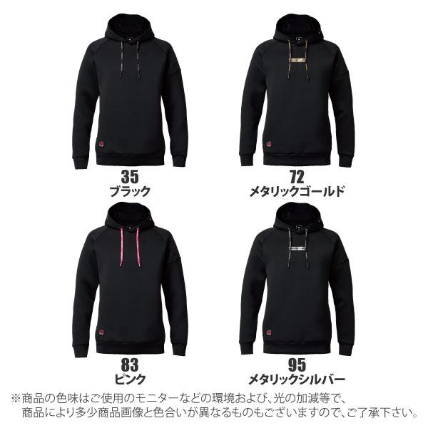 BURTLE（バートル） 2025 秋冬 パーカー メンズ レディース M-XXL