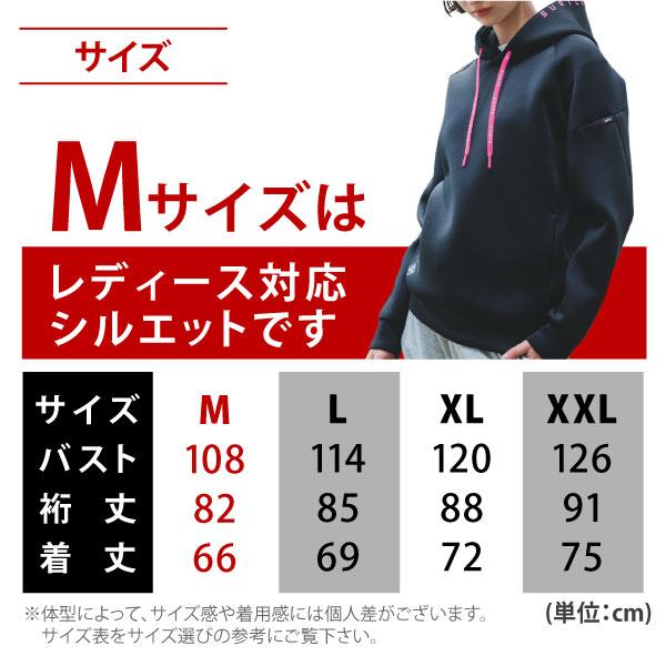 BURTLE 即日発送可 バートル 2024 秋冬 パーカー メンズ レディース M 