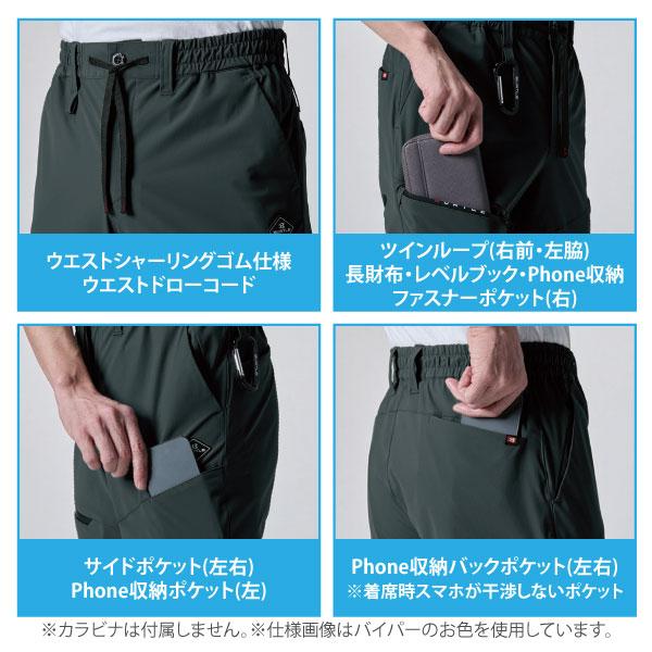 BURTLE（バートル） ハーフパンツ 春夏 接触冷感 メンズ 大きいサイズ