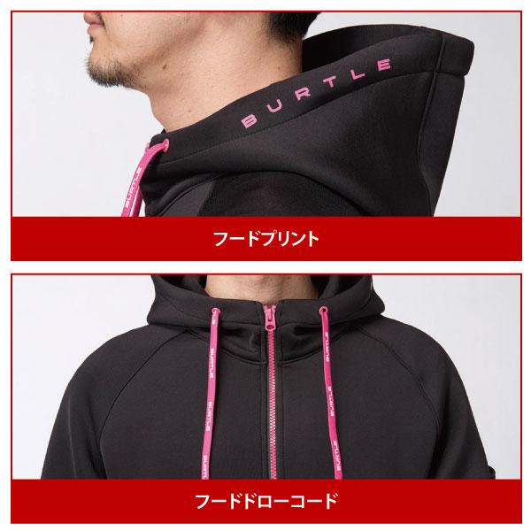 BURTLE（バートル） 軽防寒 ジップアップパーカー メンズ レディース M