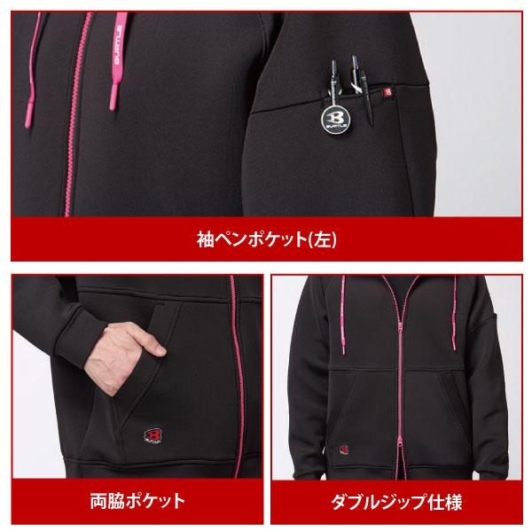 BURTLE（バートル） 軽防寒 ジップアップパーカー メンズ レディース M