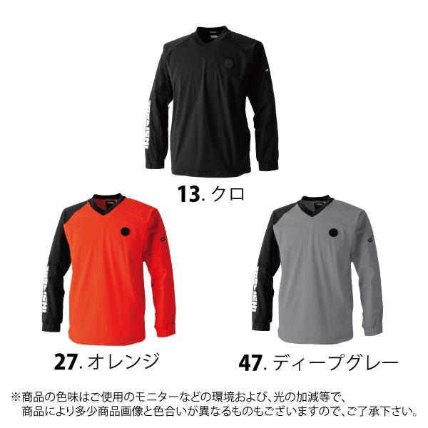 トナミ運輸　新品未使用シャツ 寅壱 作業服 TORAICHI トライチ ホッケーシャツ 5954-516 秋冬 長袖 T