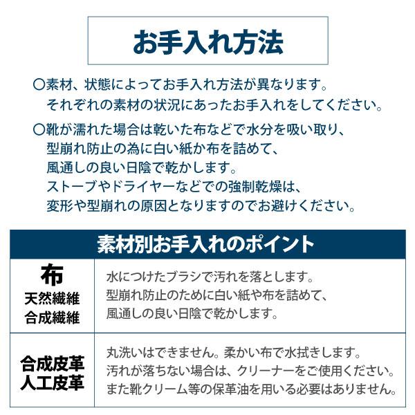 MARUGO 安全靴 安全作業靴 かかとが踏める 2WAY 軽量 メンズ