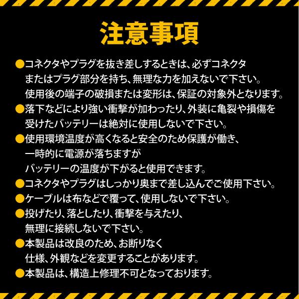 即日発送可 バートル バッテリー 2024モデル 22V エアークラフト／AIR CRAFT AC08 エアークラフト商品専用 送料無料／一部地域除く｜fight｜15