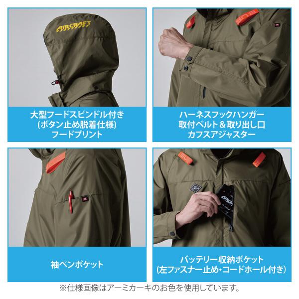 BURTLE（バートル） 空調作業服 2025 メンズ 大きいサイズ 3XLサイズ