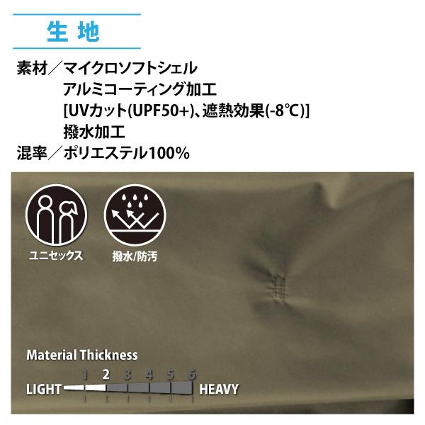 BURTLE（バートル） 空調作業服 2025 メンズ 大きいサイズ 3XLサイズ