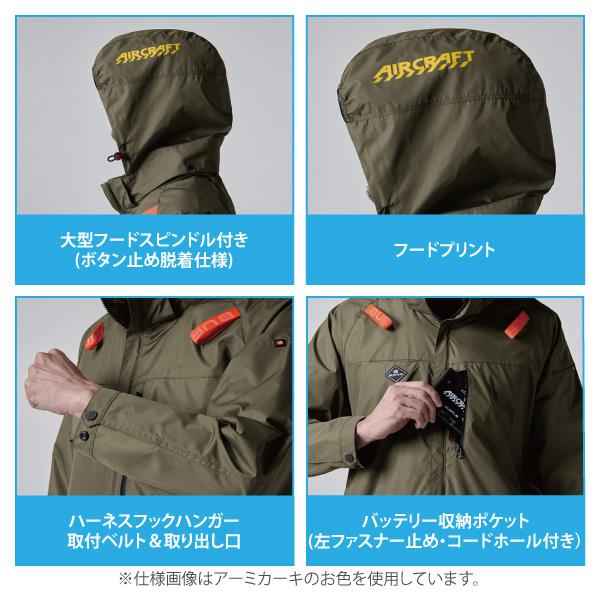 BURTLE（バートル） 空調作業服 メンズ M-XXLサイズ 即日発送可 AIR