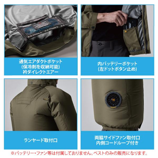 BURTLE（バートル） 空調作業服 メンズ M-XXLサイズ 即日発送可 AIR