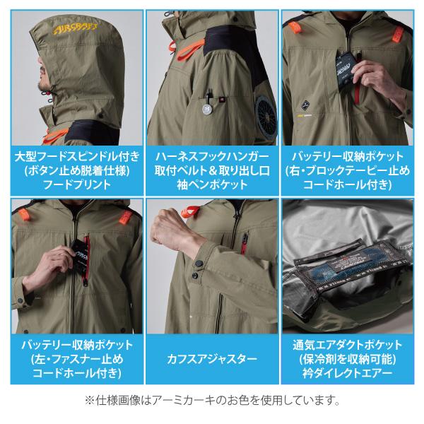 BURTLE（バートル） 空調作業服 2025 メンズ 大きいサイズ 3XLサイズ