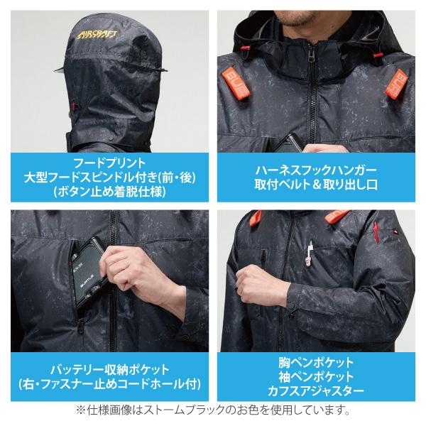 BURTLE（バートル） 空調作業服 2026 メンズ M-XXLサイズ 即日発送可
