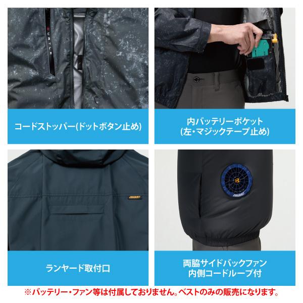 大幅値下げ！BURTLE air craft BURTLE（バートル） 空調作業服 2026 メンズ 大きいサイズ 3XLサイズ