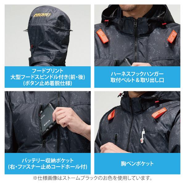 BURTLE（バートル） 空調作業服 2026 メンズ 大きいサイズ 3XLサイズ
