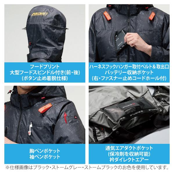 BURTLE（バートル） 空調作業服 2026 メンズ M-XXLサイズ 即日発送可