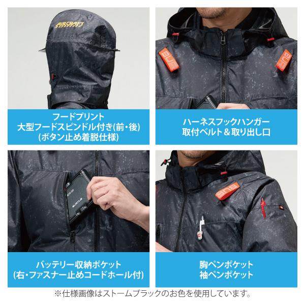 BURTLE（バートル） 空調作業服 2026 メンズ 大きいサイズ 3XLサイズ