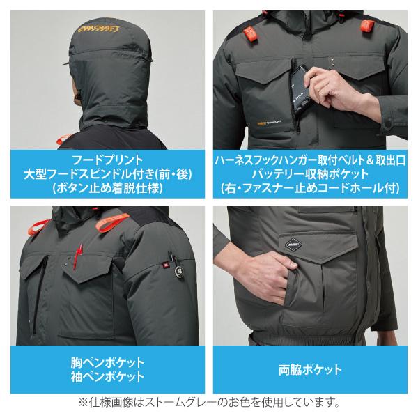 BURTLE（バートル） 空調作業服 2026 メンズ 大きいサイズ 3XL-4XL