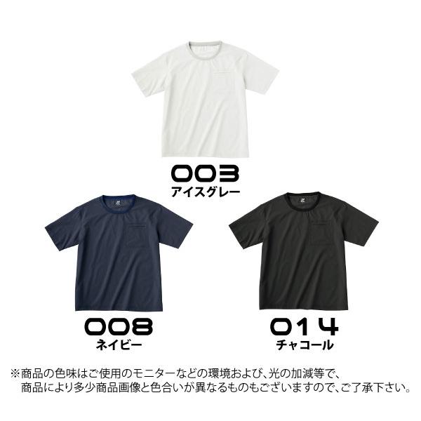 TULTEX（タルテックス） 半袖Tシャツ メンズ M-3Lサイズ 即日発送可