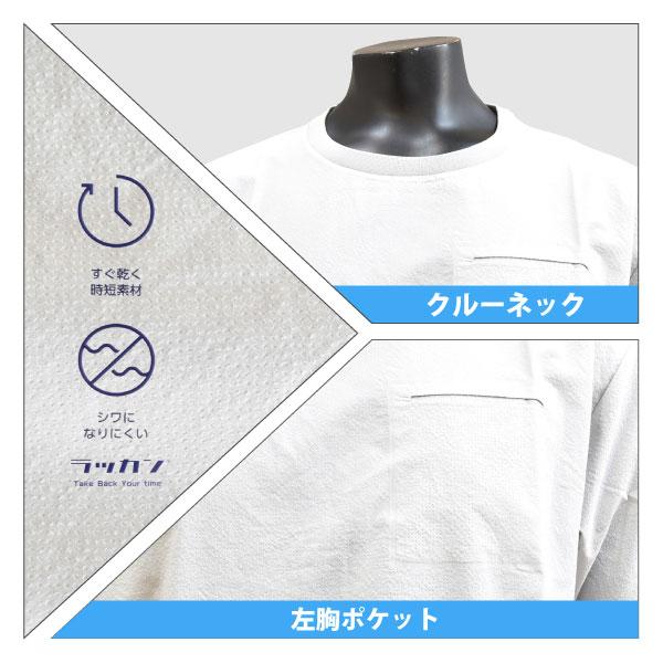 TULTEX（タルテックス） 半袖Tシャツ メンズ M-3Lサイズ 即日発送可